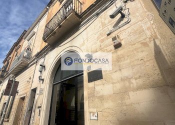 Foto 1 - Independent house via di porcigliano
 
48, Lecce - photo 1