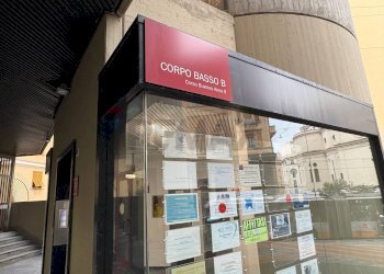 Ufficio Corso Buenos Aires, 8 
 Centro, Genova (zona Centro) - foto 47