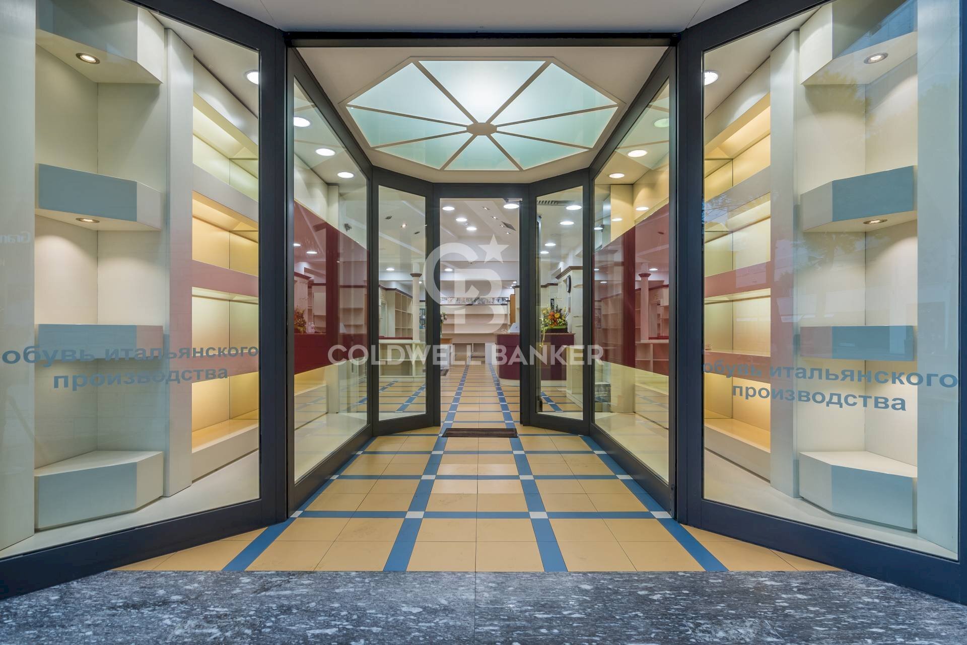 Foto 3 - Shop viale Ceccarini
 
27, Riccione - photo 3