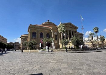 Foto 12 - Magazzino Via Giacalone
 
23, Palermo - foto 12