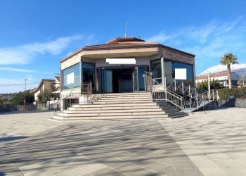 Foto 1 - Negozio Santa Maria di Licodia - foto 1
