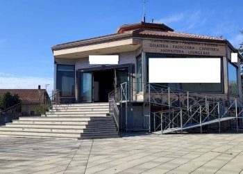 Foto 2 - Negozio Santa Maria di Licodia - foto 2