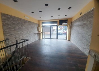 Foto 10 - Commercial Premises Via Amico Aspertini
 
247, Roma - photo 1