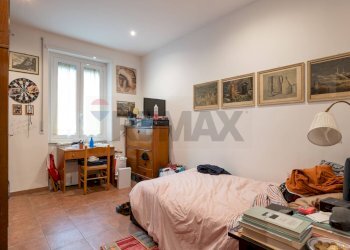 Camera / camera da letto - Quadrilocale via evandro
 
10, Roma - foto 14