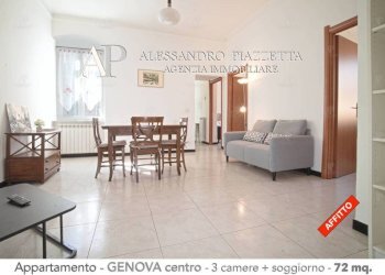 Ingresso - Apartment Genova (neighborhood Marassi) - photo 7