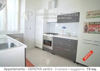 Cucina - Apartment Genova (neighborhood Marassi) - photo 11