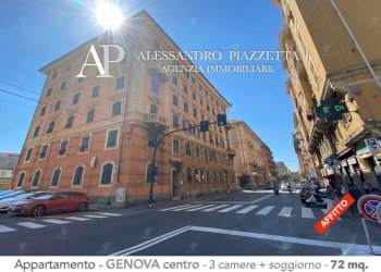 Facciata - Apartment Genova (neighborhood Marassi) - photo 17