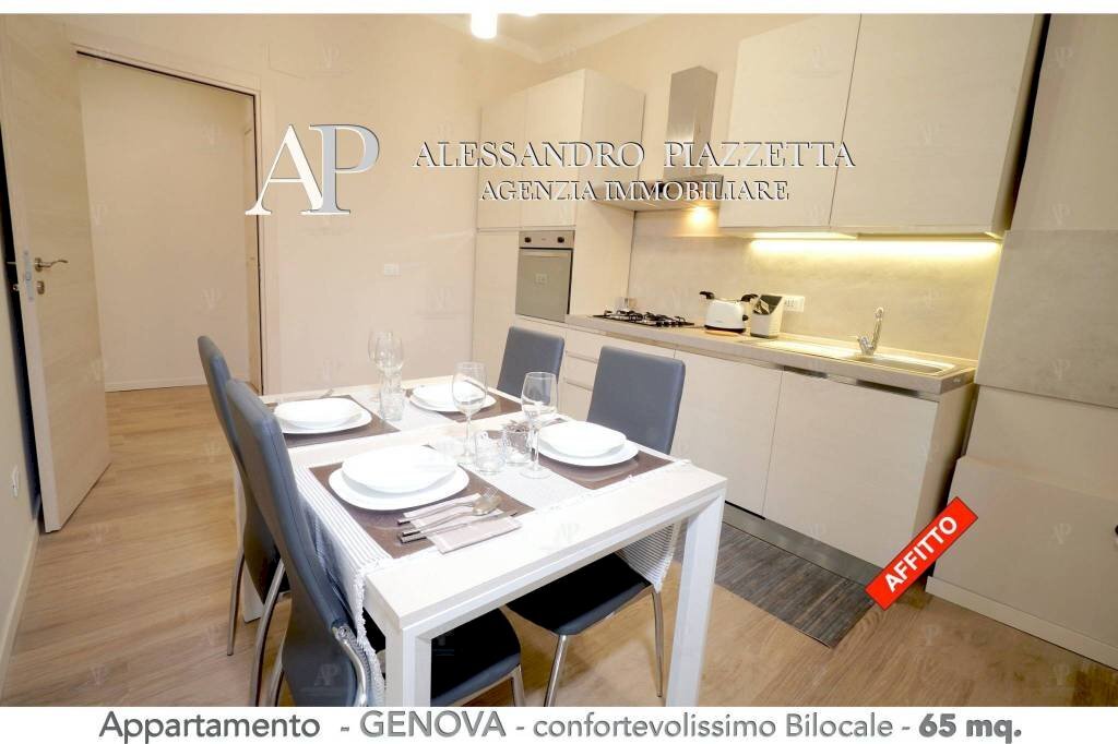 Cucina - Appartamento Genova (zona Sampierdarena) - foto 1