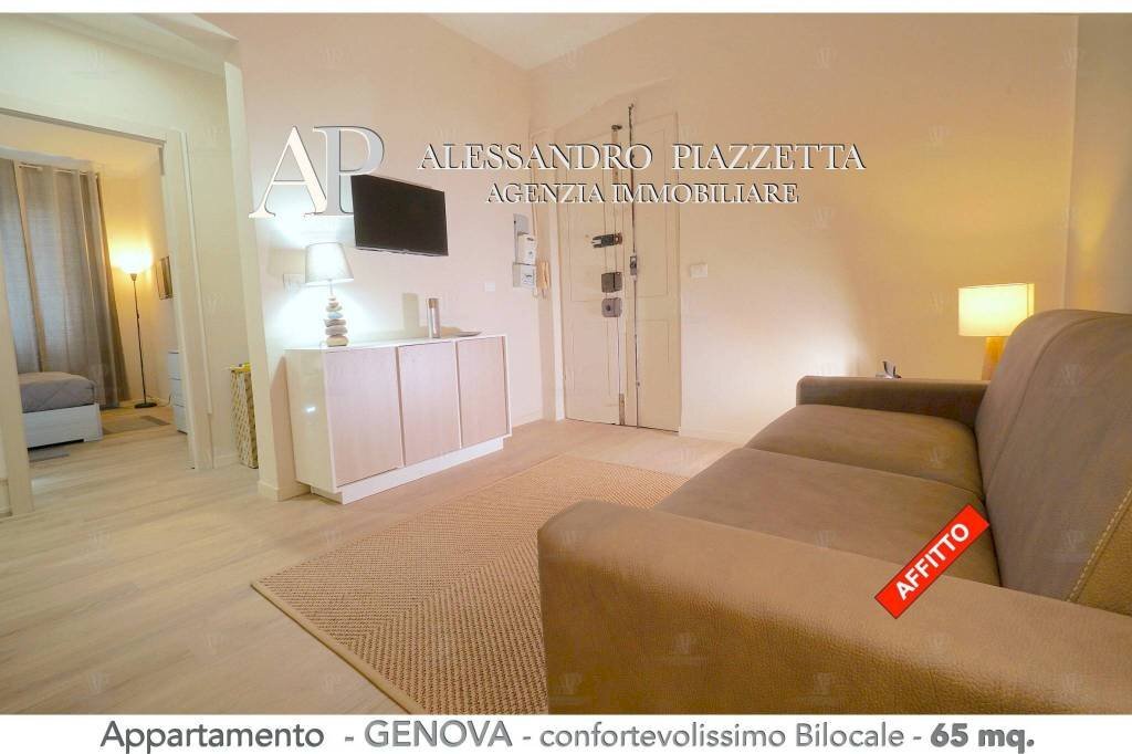 Ingresso - Appartamento Genova (zona Sampierdarena) - foto 3