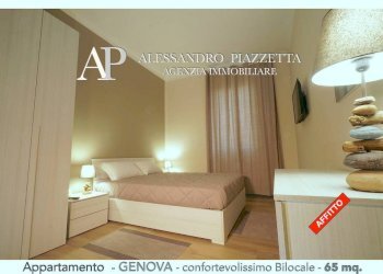 Camera da letto - Appartamento Genova (zona Sampierdarena) - foto 2