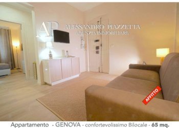 Ingresso - Appartamento Genova (zona Sampierdarena) - foto 3