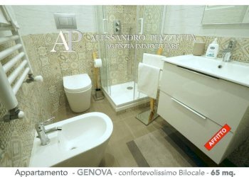 Bagno - Appartamento Genova (zona Sampierdarena) - foto 4