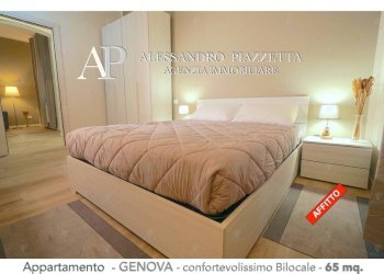 Camera da letto - Appartamento Genova (zona Sampierdarena) - foto 7