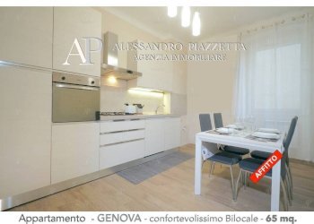 Cucina - Appartamento Genova (zona Sampierdarena) - foto 8
