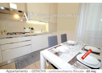 Cucina - Appartamento Genova (zona Sampierdarena) - foto 9