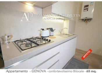 Cucina - Appartamento Genova (zona Sampierdarena) - foto 10