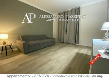 Ingresso - Appartamento Genova (zona Sampierdarena) - foto 11
