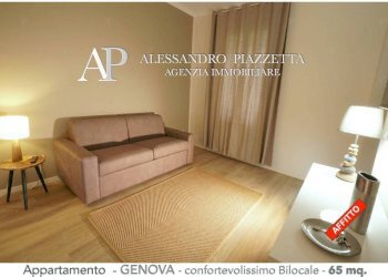 Salone - Appartamento Genova (zona Sampierdarena) - foto 12