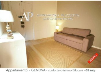 Salone - Appartamento Genova (zona Sampierdarena) - foto 13