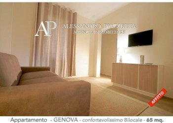 Salone - Appartamento Genova (zona Sampierdarena) - foto 14