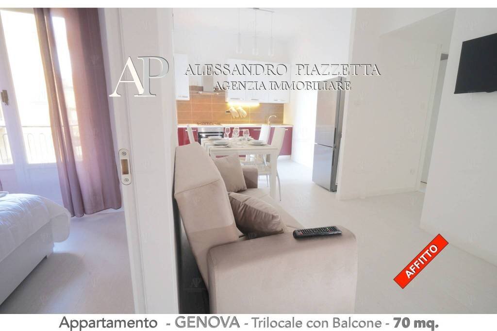 Ingresso - Appartamento Genova (zona Sampierdarena) - foto 3