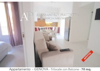 Ingresso - Appartamento Genova (zona Sampierdarena) - foto 3