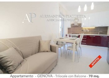 Ingresso - Appartamento Genova (zona Sampierdarena) - foto 4