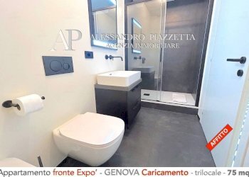Bagno - Trilocale Genova (zona Centro Storico) - foto 5