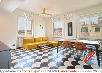Salone - Trilocale Genova (zona Centro Storico) - foto 9