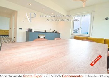 Sala da pranzo - Trilocale Genova (zona Centro Storico) - foto 12