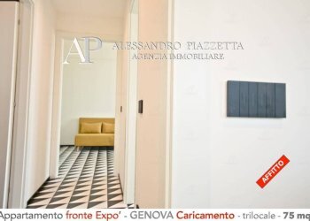Corridoio - Trilocale Genova (zona Centro Storico) - foto 24