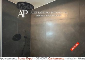 Bagno - Trilocale Genova (zona Centro Storico) - foto 29