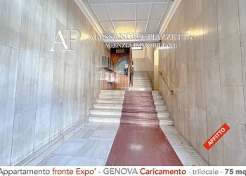 Interno palazzo - Trilocale Genova (zona Centro Storico) - foto 31
