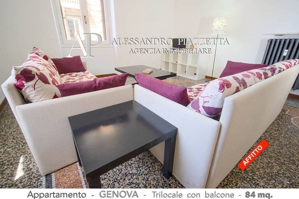 Salone - Trilocale Genova (zona Sampierdarena) - foto 1