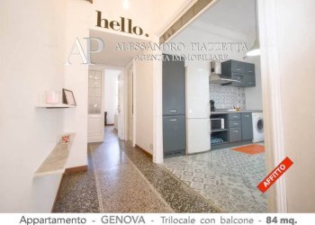 Ingresso - Trilocale Genova (zona Sampierdarena) - foto 12