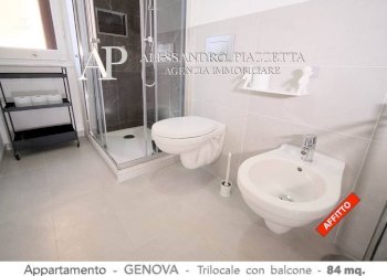 Bagno - Trilocale Genova (zona Sampierdarena) - foto 18