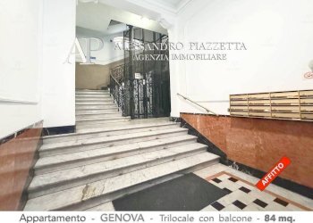 Interno palazzo - Trilocale Genova (zona Sampierdarena) - foto 20