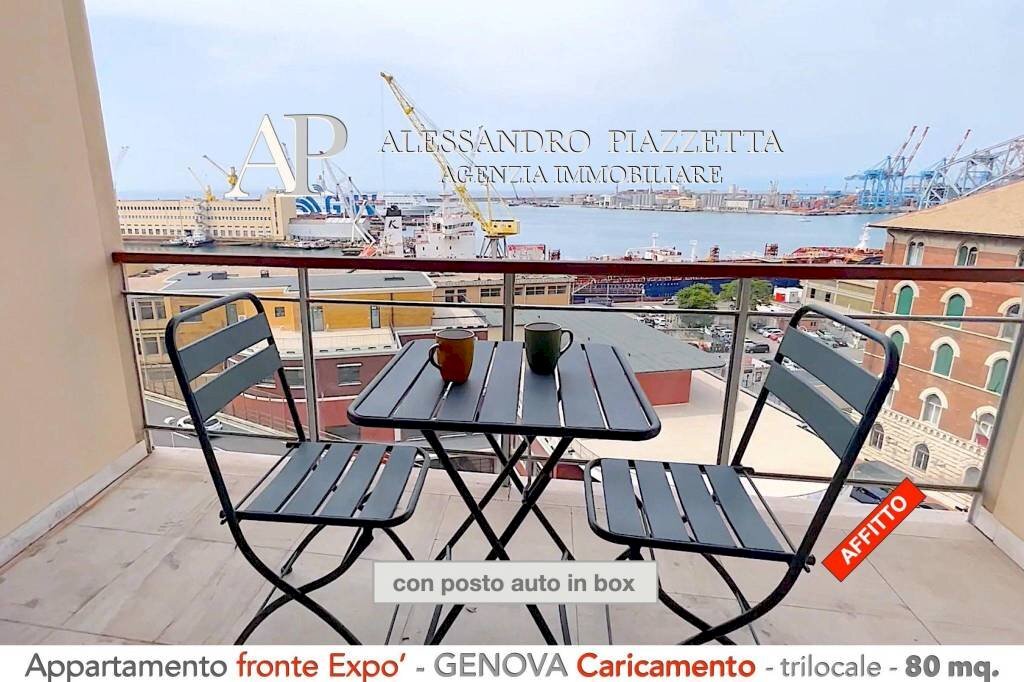 Balcone - Appartamento Genova (zona Centro Storico) - foto 2