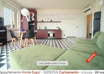 Camera da letto - Appartamento Genova (zona Centro Storico) - foto 1