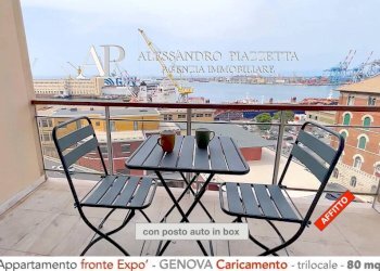 Balcone - Appartamento Genova (zona Centro Storico) - foto 2