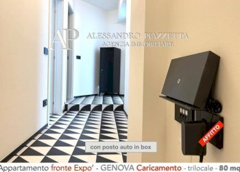 Corridoio - Appartamento Genova (zona Centro Storico) - foto 6