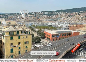 Vista - Appartamento Genova (zona Centro Storico) - foto 7