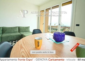 Sala da pranzo - Appartamento Genova (zona Centro Storico) - foto 11