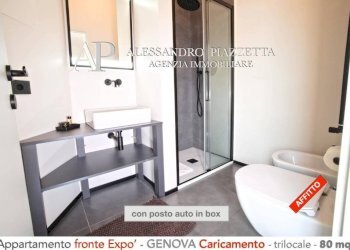Bagno - Appartamento Genova (zona Centro Storico) - foto 16