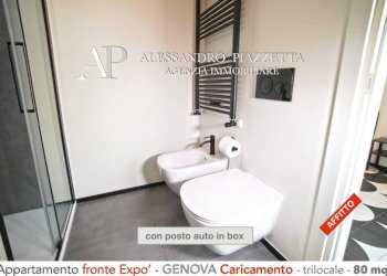 Bagno - Appartamento Genova (zona Centro Storico) - foto 19
