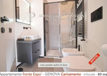 Bagno - Appartamento Genova (zona Centro Storico) - foto 23