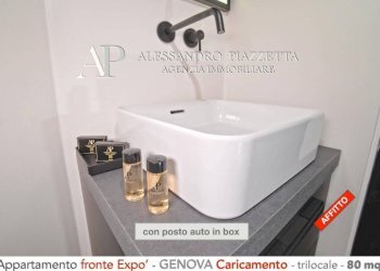 Dettagli - Appartamento Genova (zona Centro Storico) - foto 25