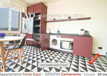 Angolo cottura - Appartamento Genova (zona Centro Storico) - foto 27