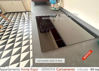 Angolo cottura - Appartamento Genova (zona Centro Storico) - foto 29