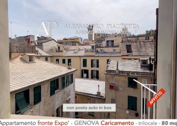 Vista - Appartamento Genova (zona Centro Storico) - foto 32